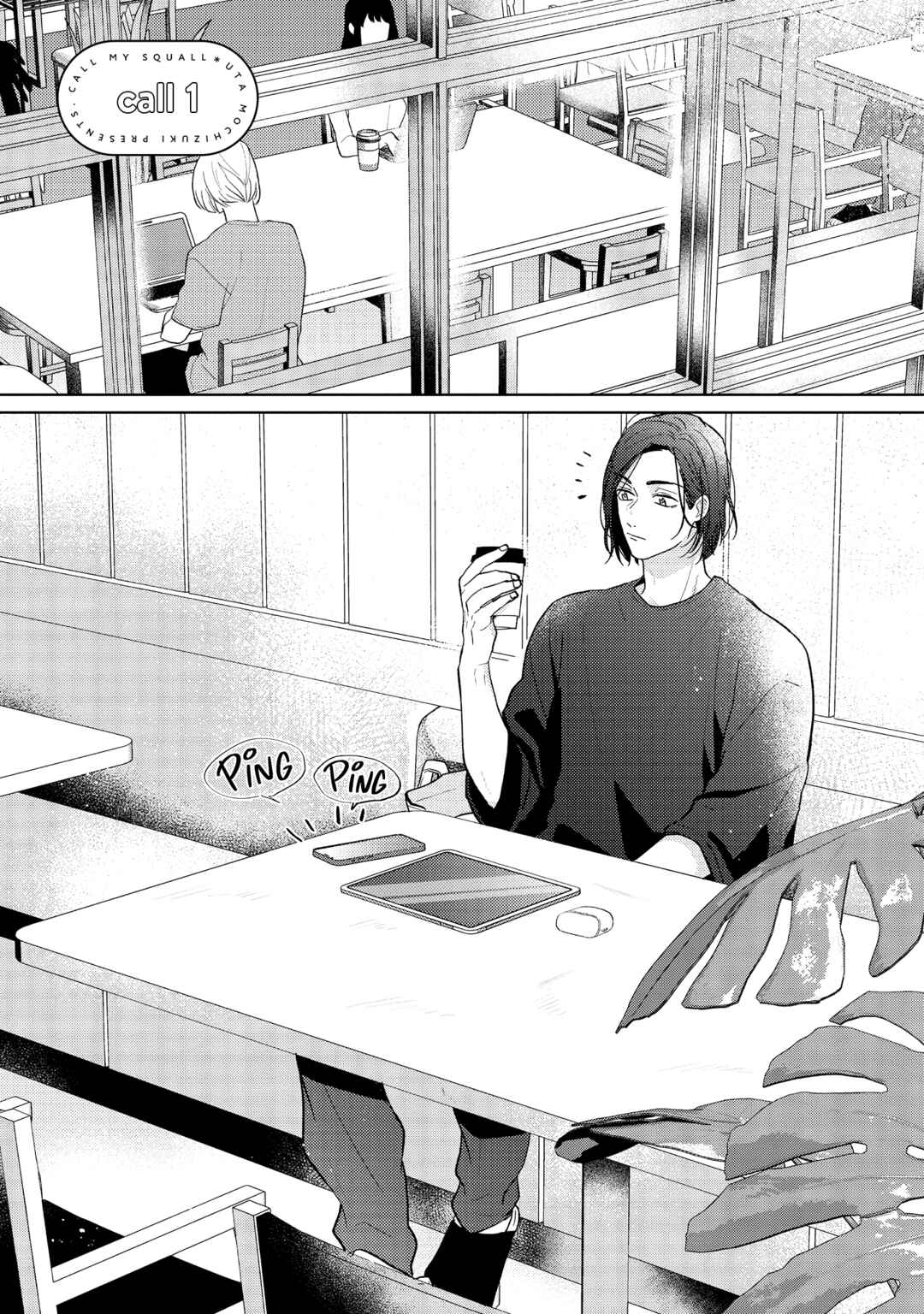 call my squall Chapter 1 - Page 9