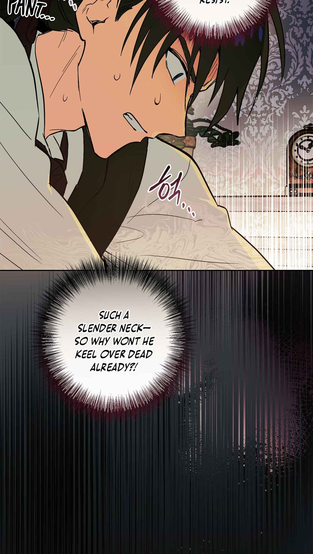 Phantom Movie Star Chapter 7 - Page 13