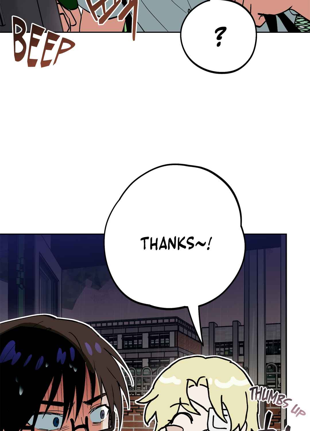 Phantom Movie Star Chapter 7 - Page 53