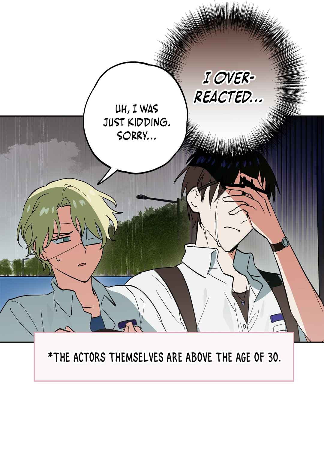 Phantom Movie Star Chapter 7 - Page 65