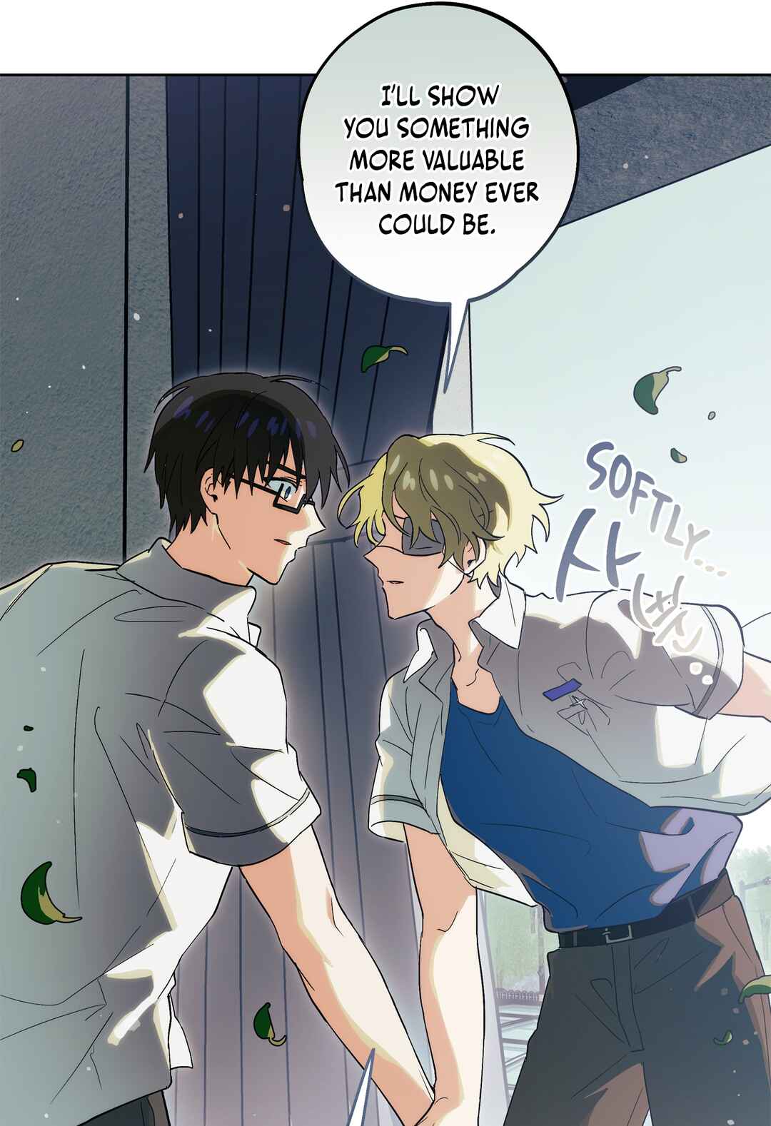 Phantom Movie Star Chapter 7 - Page 78