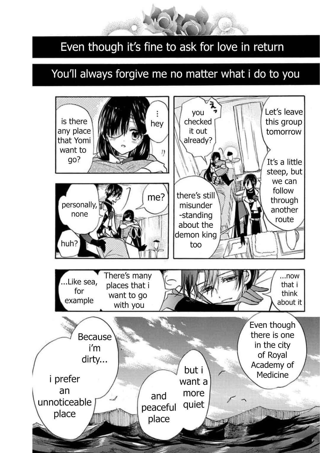 Tensei Akujo no Kuro Rekishi Chapter 54 - Page 13
