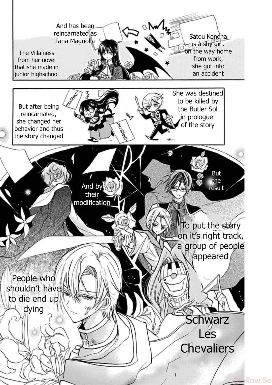 Tensei Akujo no Kuro Rekishi Chapter 54 - Page 2