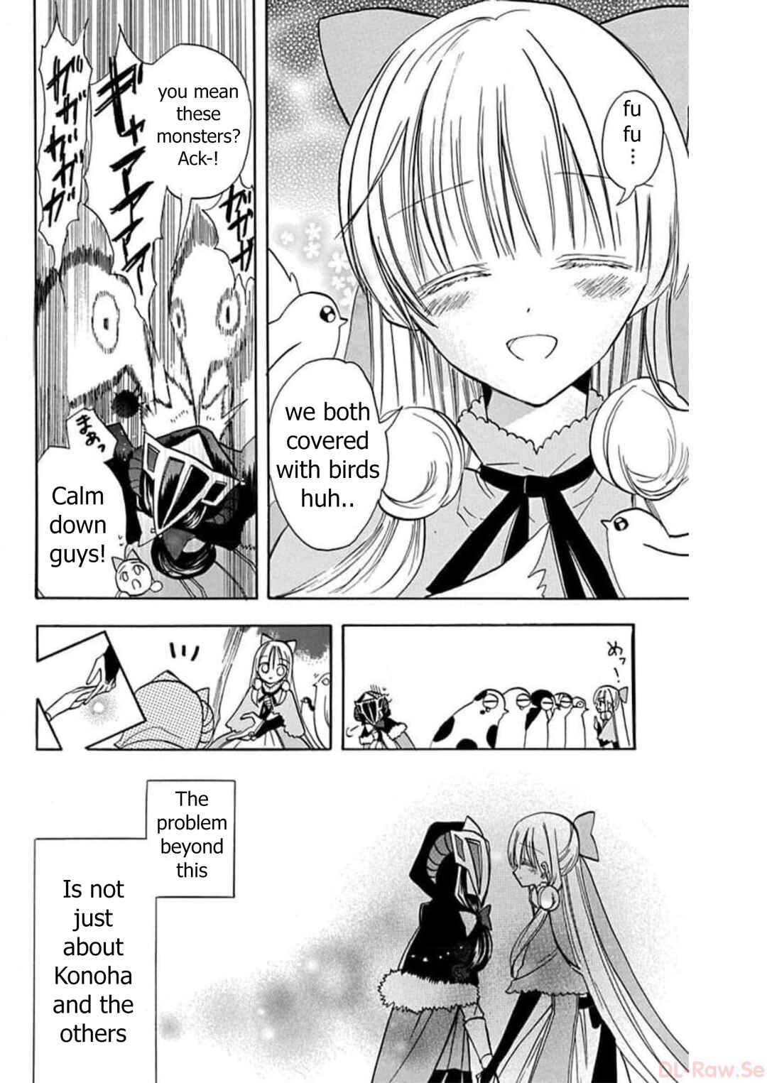 Tensei Akujo no Kuro Rekishi Chapter 54 - Page 21
