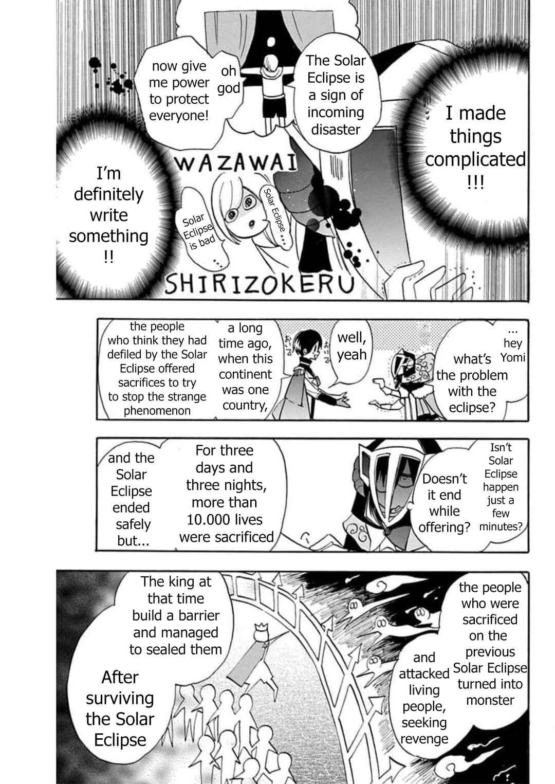 Tensei Akujo no Kuro Rekishi Chapter 54 - Page 26