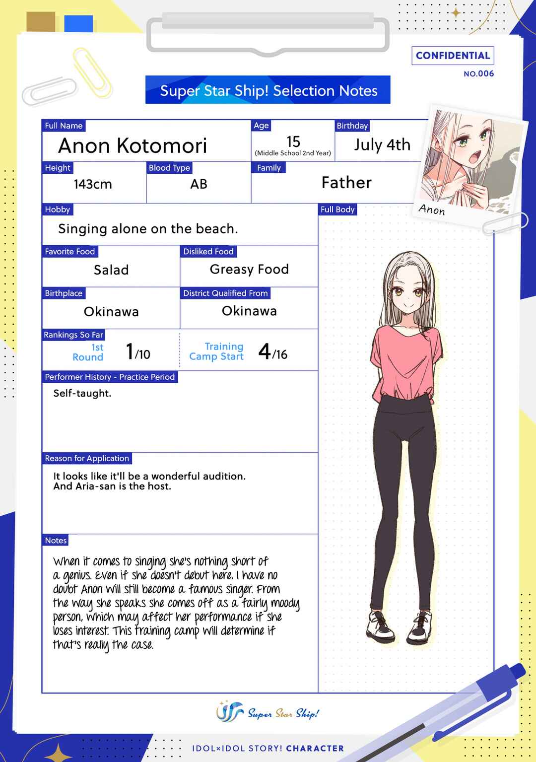 IDOL×IDOL STORY! Chapter 8.5 - Page 14