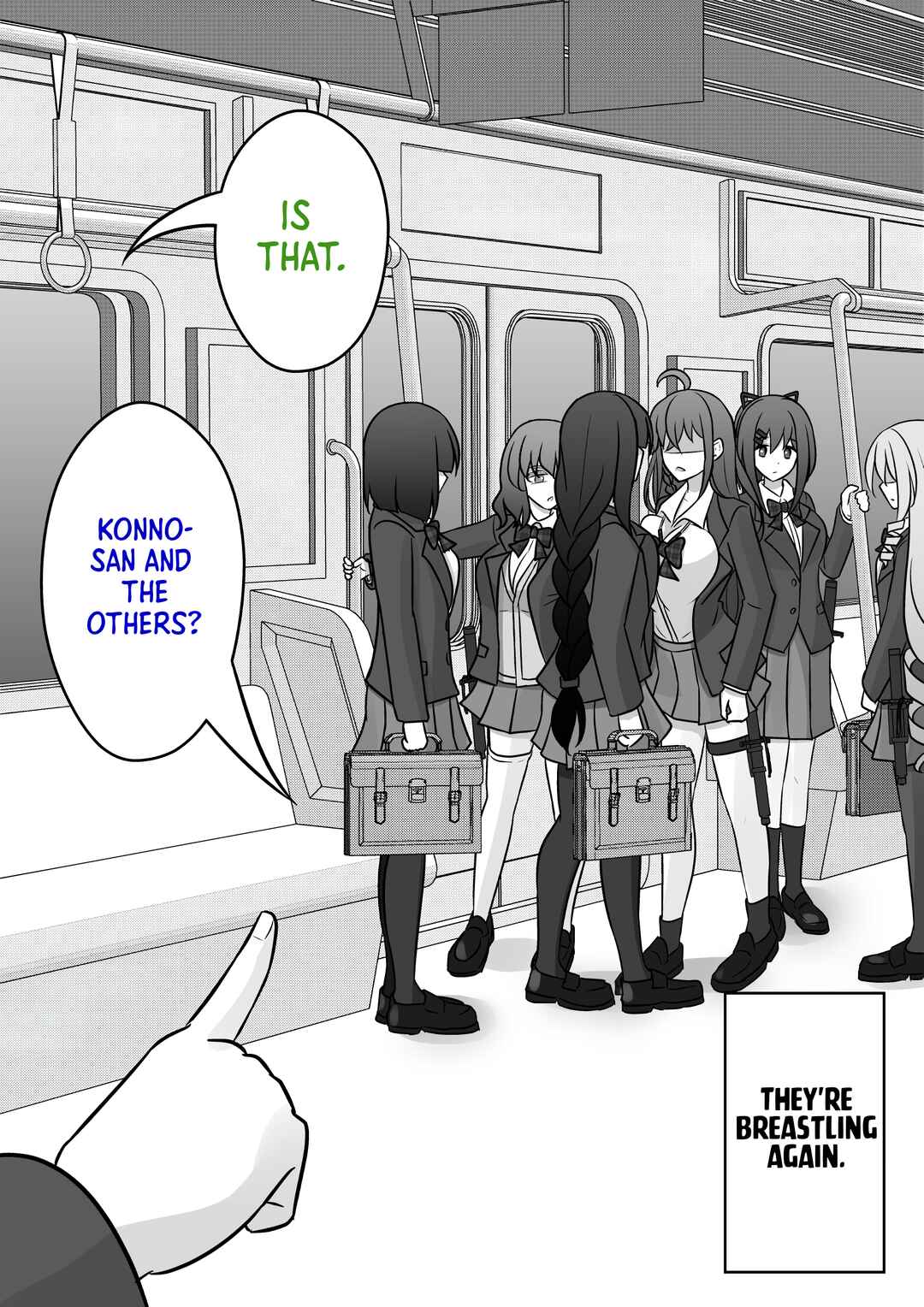Danjo-hi 1:39 no Heikou Sekai wa Omoi no Hoka Futsuu Chapter 95 - Page 3