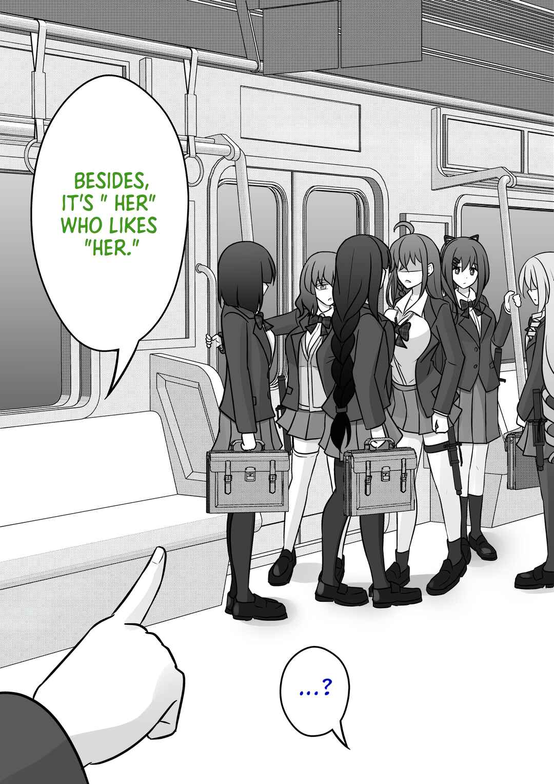 Danjo-hi 1:39 no Heikou Sekai wa Omoi no Hoka Futsuu Chapter 95 - Page 6