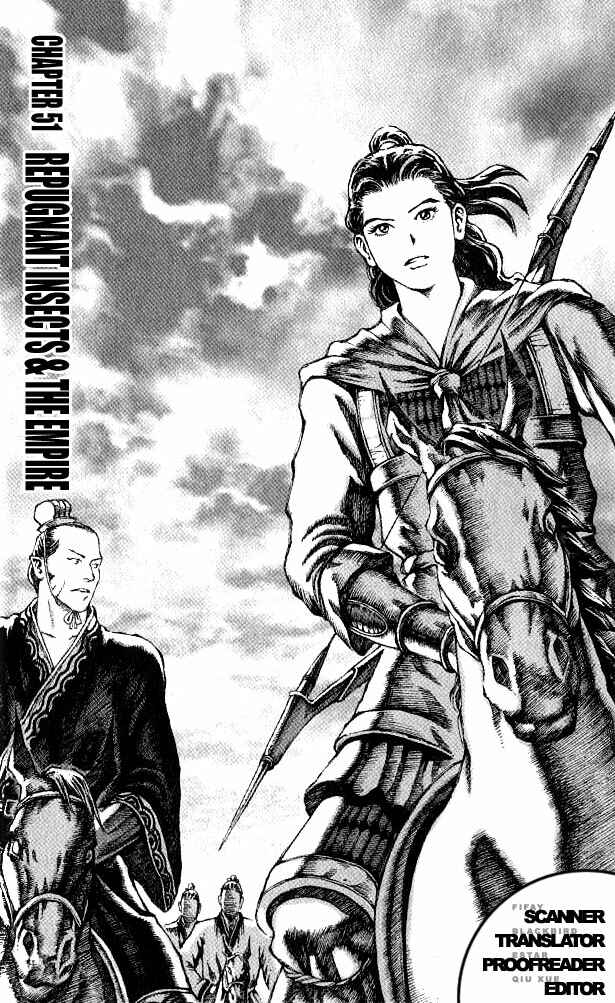 Huǒfèng Liáoyuán Chapter 51 - Page 6