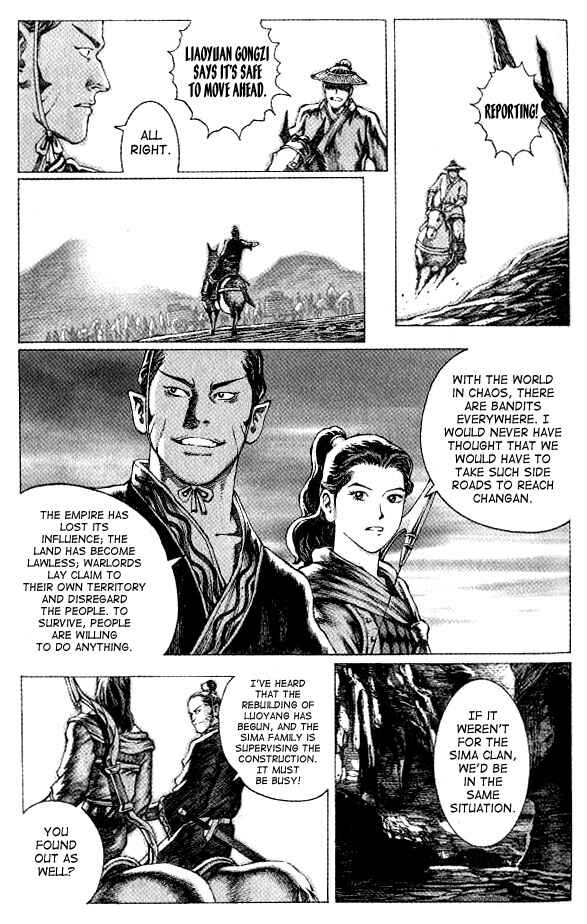 Huǒfèng Liáoyuán Chapter 51 - Page 7