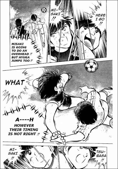 Captain Tsubasa Chapter 47 - Page 17