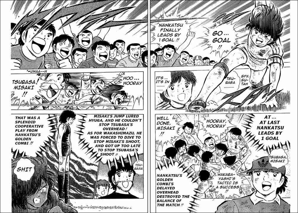 Captain Tsubasa Chapter 47 - Page 22