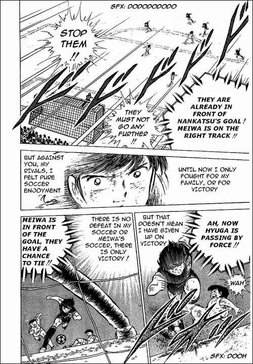 Captain Tsubasa Chapter 47 - Page 28
