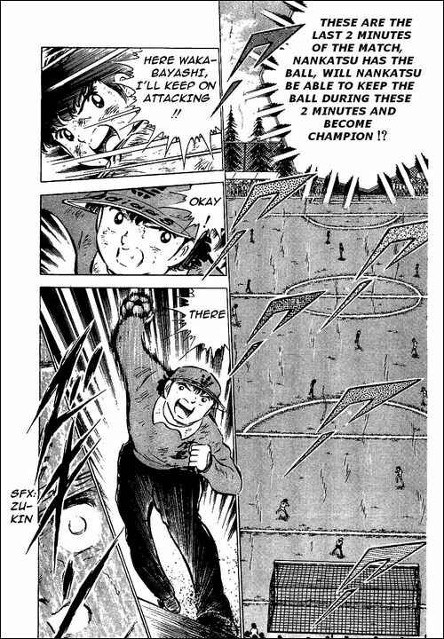 Captain Tsubasa Chapter 47 - Page 34