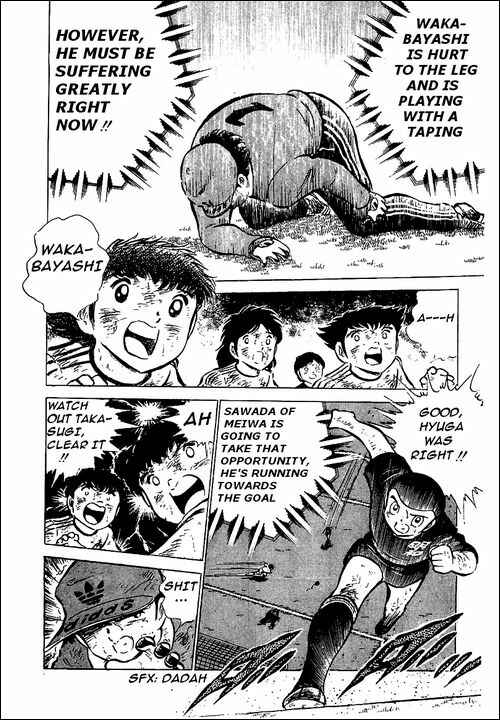 Captain Tsubasa Chapter 47 - Page 36