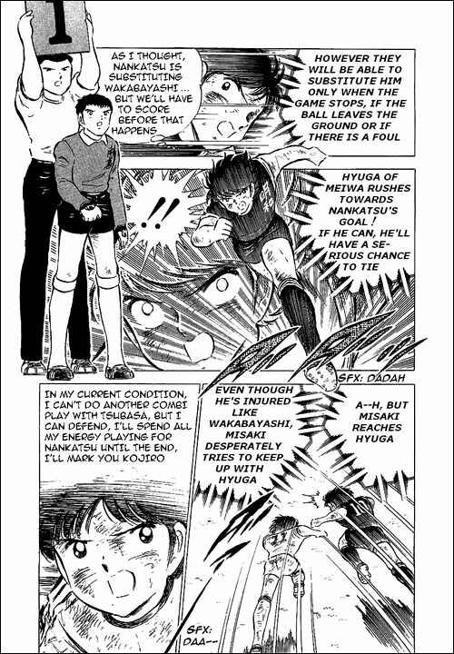 Captain Tsubasa Chapter 47 - Page 40