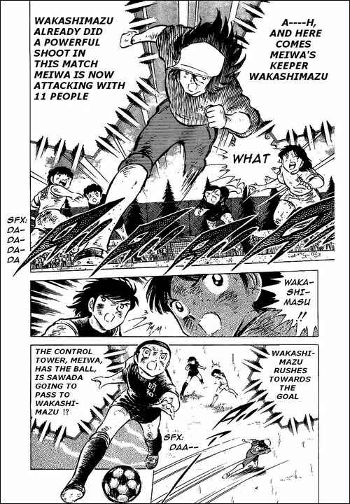 Captain Tsubasa Chapter 47 - Page 43