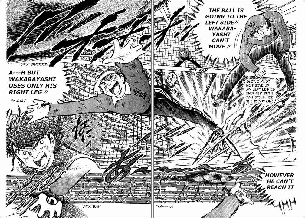 Captain Tsubasa Chapter 47 - Page 46
