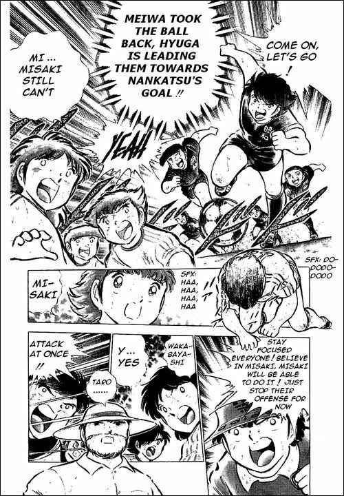 Captain Tsubasa Chapter 47 - Page 9
