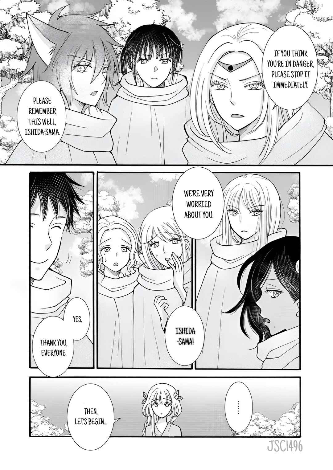 Ataerareta Skill wo Tsukatte Kasei de Isekai Bijotachi to Ichaicha shitai Chapter 24.1 - Page 12