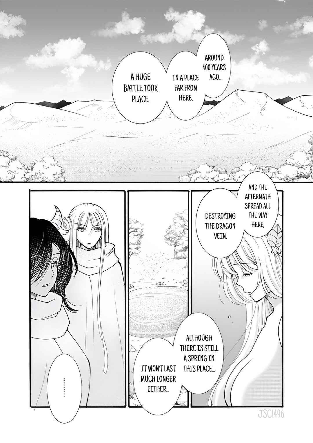 Ataerareta Skill wo Tsukatte Kasei de Isekai Bijotachi to Ichaicha shitai Chapter 24.1 - Page 3