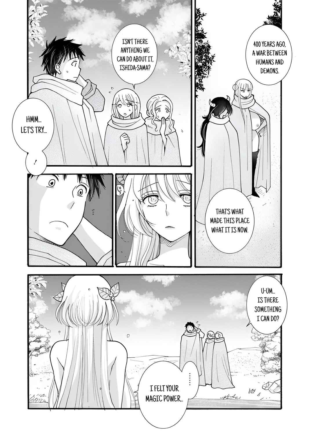 Ataerareta Skill wo Tsukatte Kasei de Isekai Bijotachi to Ichaicha shitai Chapter 24.1 - Page 4