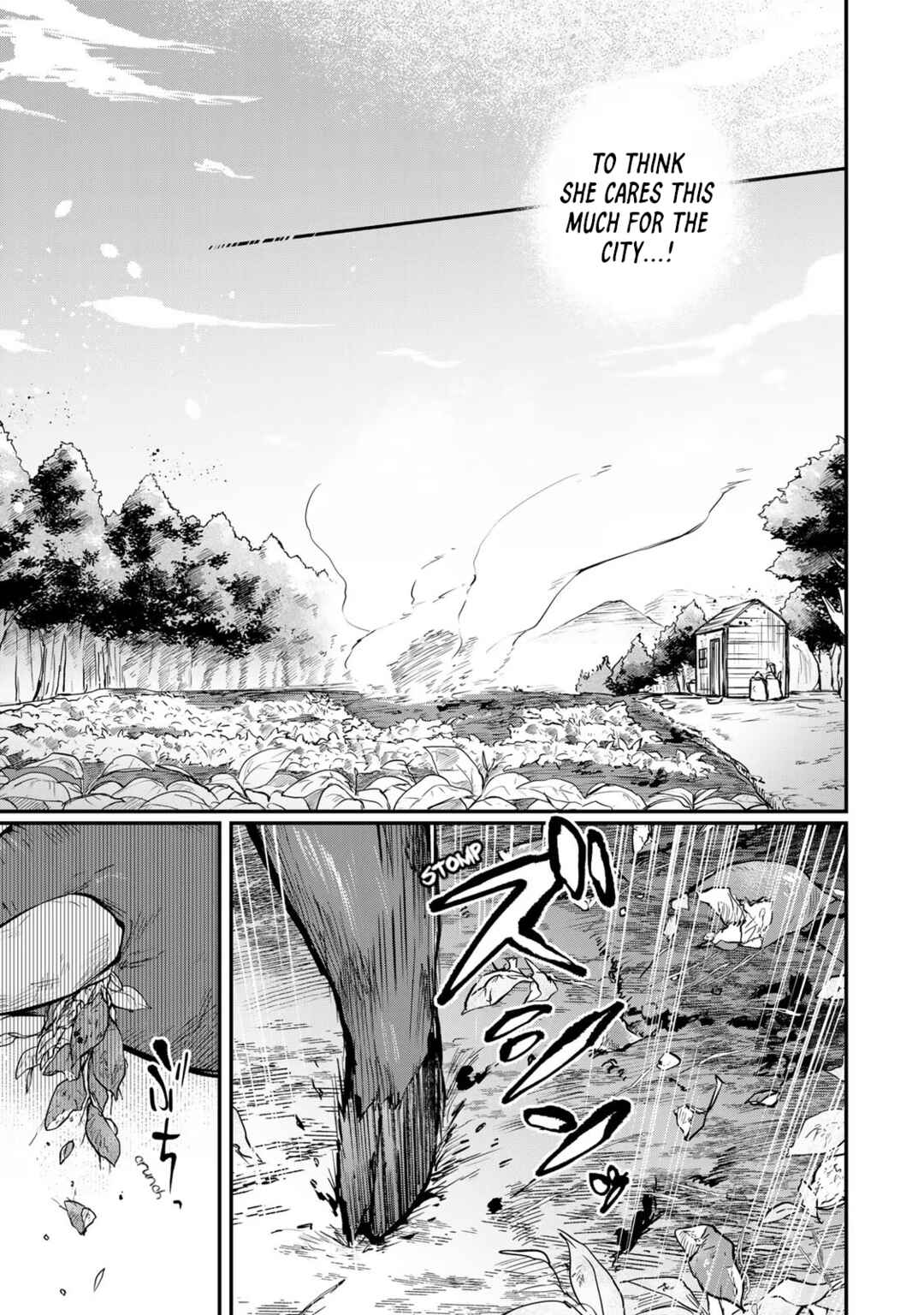 [Pakupaku desu wa] Tsuihou Sareta Ojou-sama no "Monster wo Taberu Hodo Tsuyoku Naru" Skill wa, 1-shoku de 1 Level Up Suru Zendai Mimon no Saikyou Skill deshita. 3-nichi de Jinrui Saikyou ni Narimashita wa! Chapter 3 - Page 13