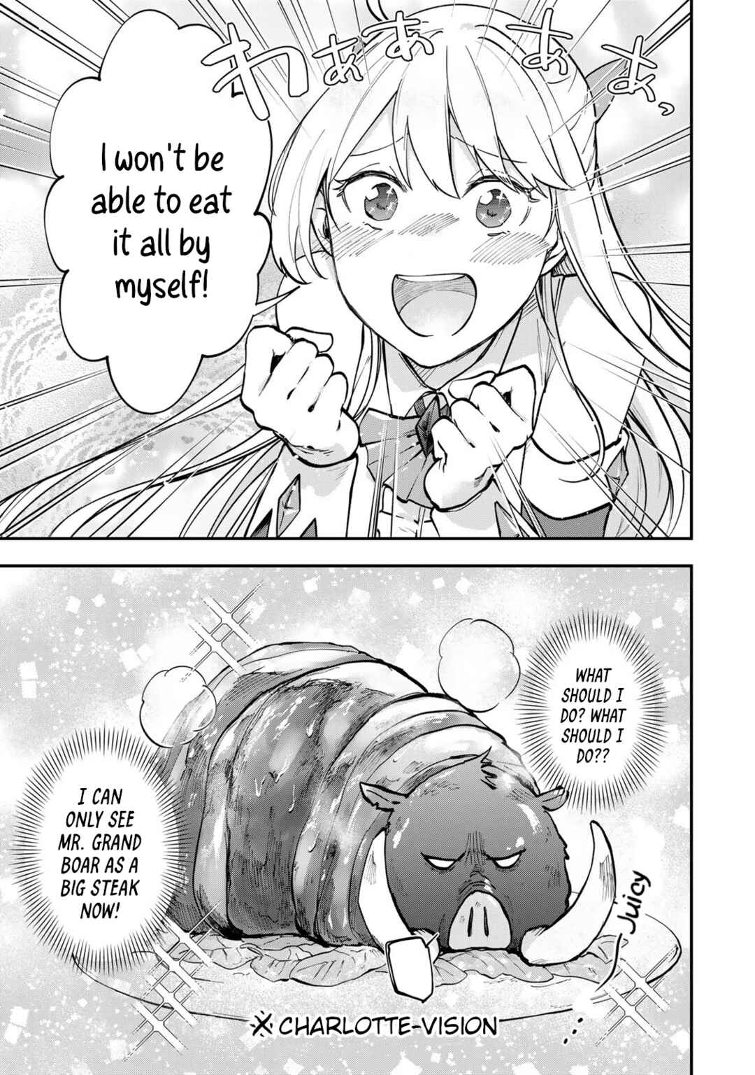 [Pakupaku desu wa] Tsuihou Sareta Ojou-sama no "Monster wo Taberu Hodo Tsuyoku Naru" Skill wa, 1-shoku de 1 Level Up Suru Zendai Mimon no Saikyou Skill deshita. 3-nichi de Jinrui Saikyou ni Narimashita wa! Chapter 3 - Page 16