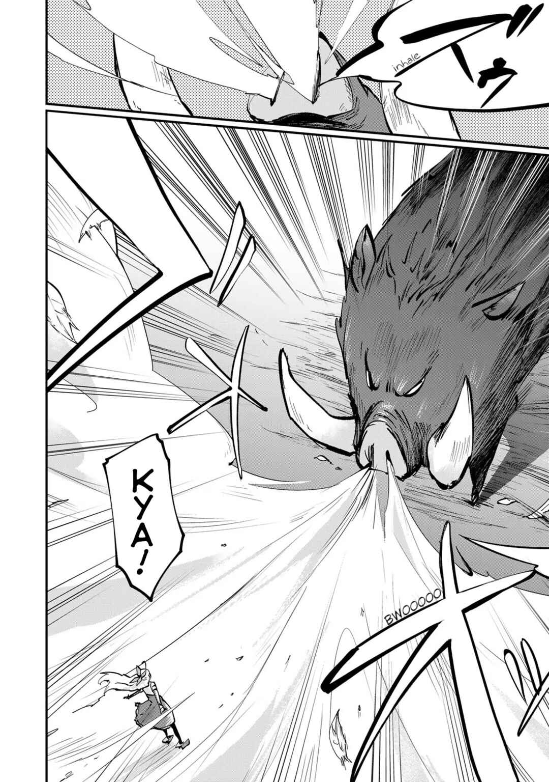 [Pakupaku desu wa] Tsuihou Sareta Ojou-sama no "Monster wo Taberu Hodo Tsuyoku Naru" Skill wa, 1-shoku de 1 Level Up Suru Zendai Mimon no Saikyou Skill deshita. 3-nichi de Jinrui Saikyou ni Narimashita wa! Chapter 3 - Page 17