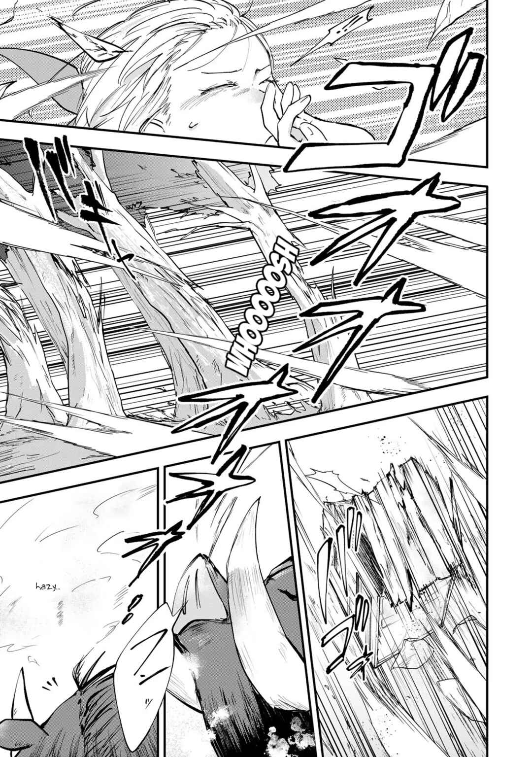 [Pakupaku desu wa] Tsuihou Sareta Ojou-sama no "Monster wo Taberu Hodo Tsuyoku Naru" Skill wa, 1-shoku de 1 Level Up Suru Zendai Mimon no Saikyou Skill deshita. 3-nichi de Jinrui Saikyou ni Narimashita wa! Chapter 3 - Page 18