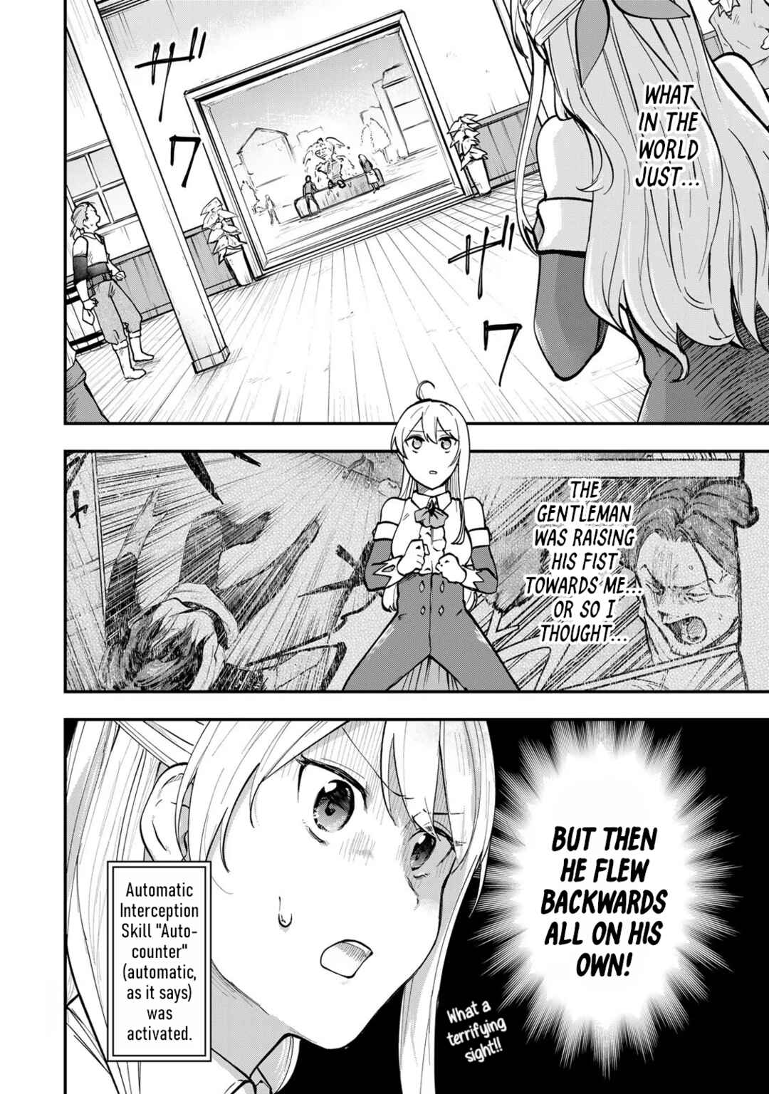 [Pakupaku desu wa] Tsuihou Sareta Ojou-sama no "Monster wo Taberu Hodo Tsuyoku Naru" Skill wa, 1-shoku de 1 Level Up Suru Zendai Mimon no Saikyou Skill deshita. 3-nichi de Jinrui Saikyou ni Narimashita wa! Chapter 3 - Page 2