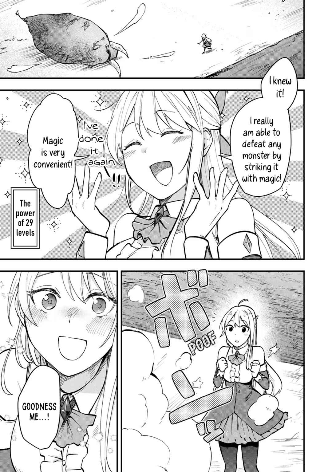 [Pakupaku desu wa] Tsuihou Sareta Ojou-sama no "Monster wo Taberu Hodo Tsuyoku Naru" Skill wa, 1-shoku de 1 Level Up Suru Zendai Mimon no Saikyou Skill deshita. 3-nichi de Jinrui Saikyou ni Narimashita wa! Chapter 3 - Page 26