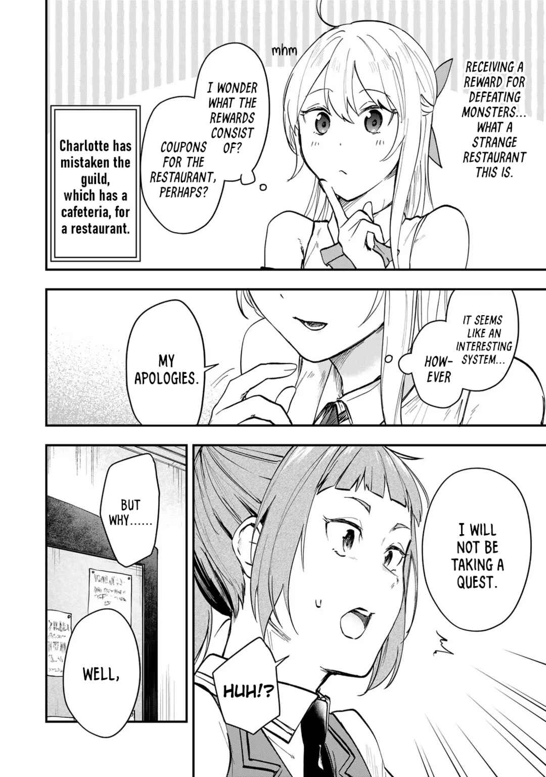 [Pakupaku desu wa] Tsuihou Sareta Ojou-sama no "Monster wo Taberu Hodo Tsuyoku Naru" Skill wa, 1-shoku de 1 Level Up Suru Zendai Mimon no Saikyou Skill deshita. 3-nichi de Jinrui Saikyou ni Narimashita wa! Chapter 3 - Page 6