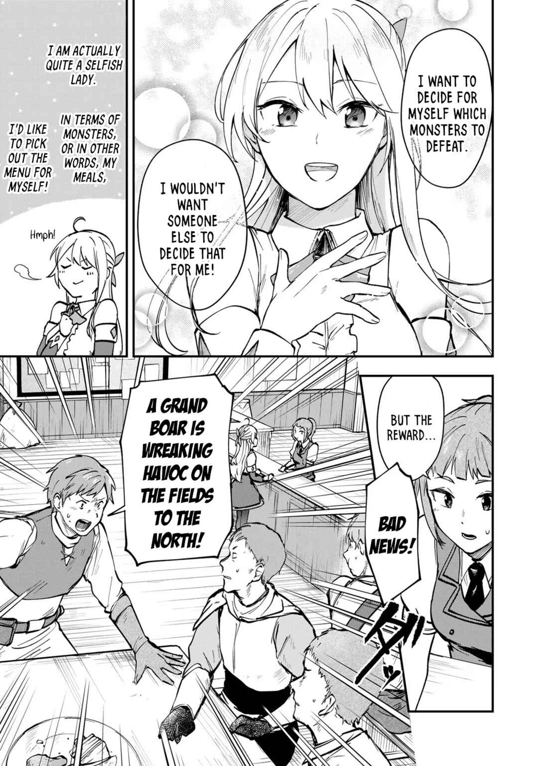 [Pakupaku desu wa] Tsuihou Sareta Ojou-sama no "Monster wo Taberu Hodo Tsuyoku Naru" Skill wa, 1-shoku de 1 Level Up Suru Zendai Mimon no Saikyou Skill deshita. 3-nichi de Jinrui Saikyou ni Narimashita wa! Chapter 3 - Page 7