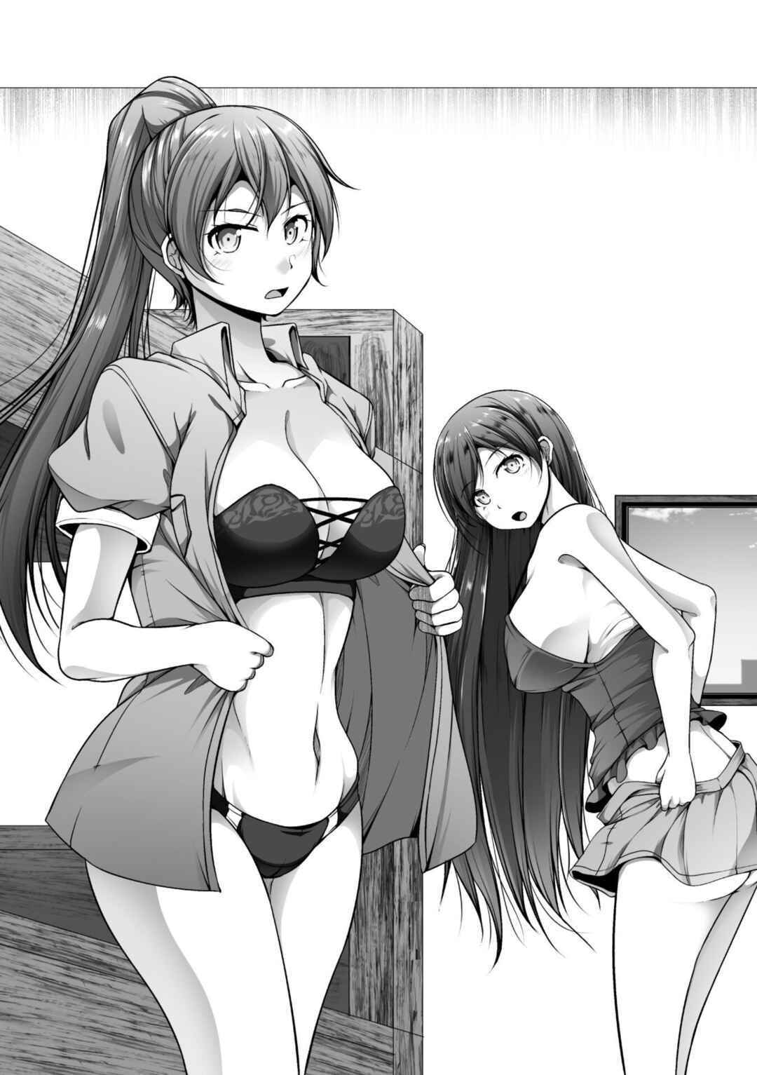 Gamer ga Isekai Konten Shite Harem Jinsei e Continue suru Sou desu Chapter 2 - Page 1