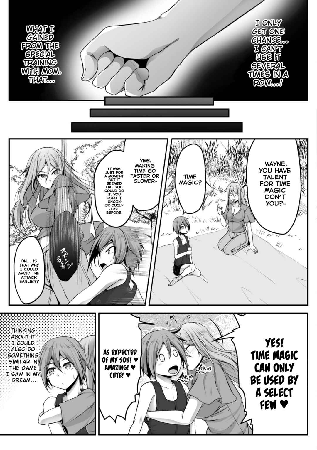 Gamer ga Isekai Konten Shite Harem Jinsei e Continue suru Sou desu Chapter 2 - Page 20