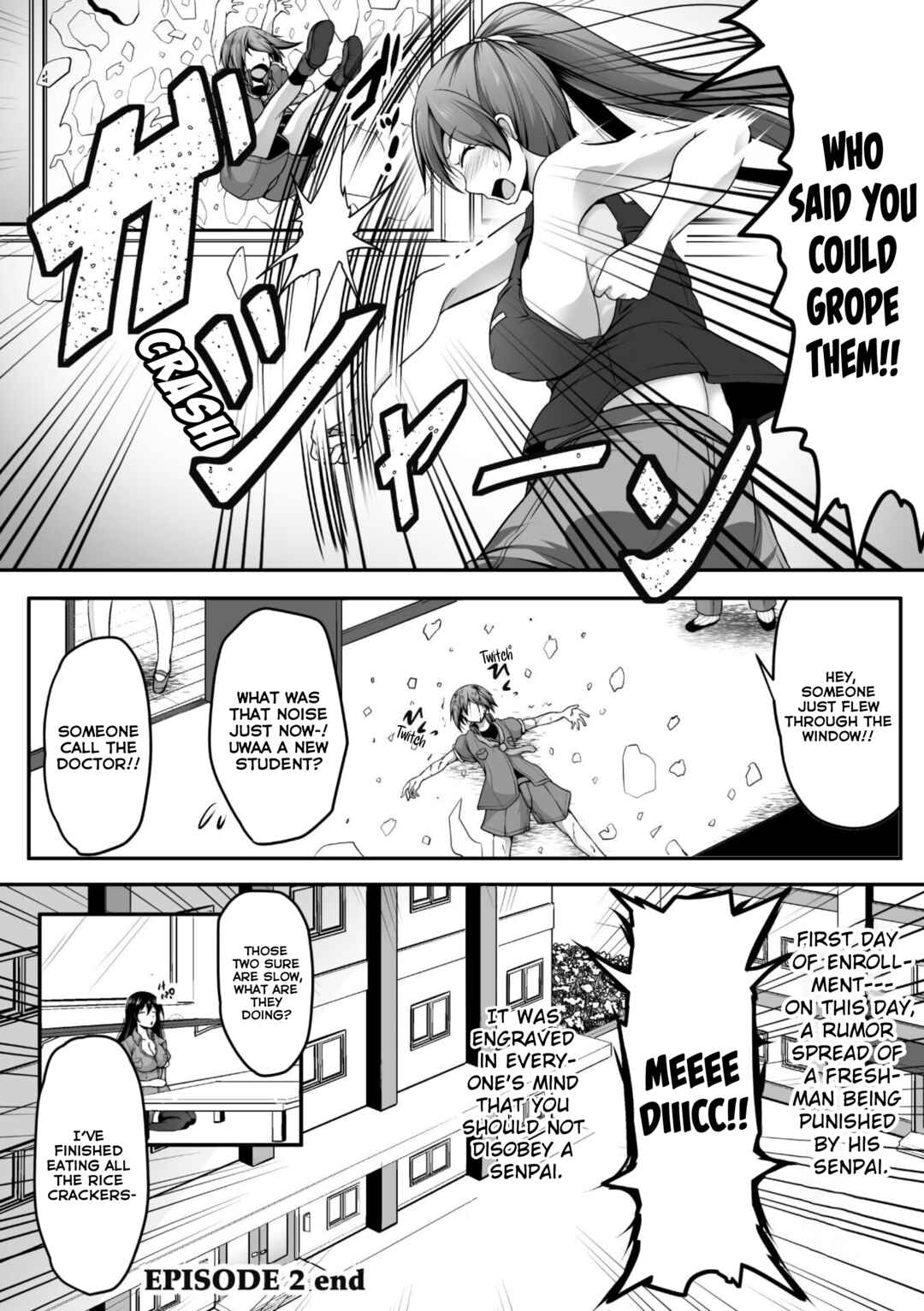 Gamer ga Isekai Konten Shite Harem Jinsei e Continue suru Sou desu Chapter 2 - Page 23