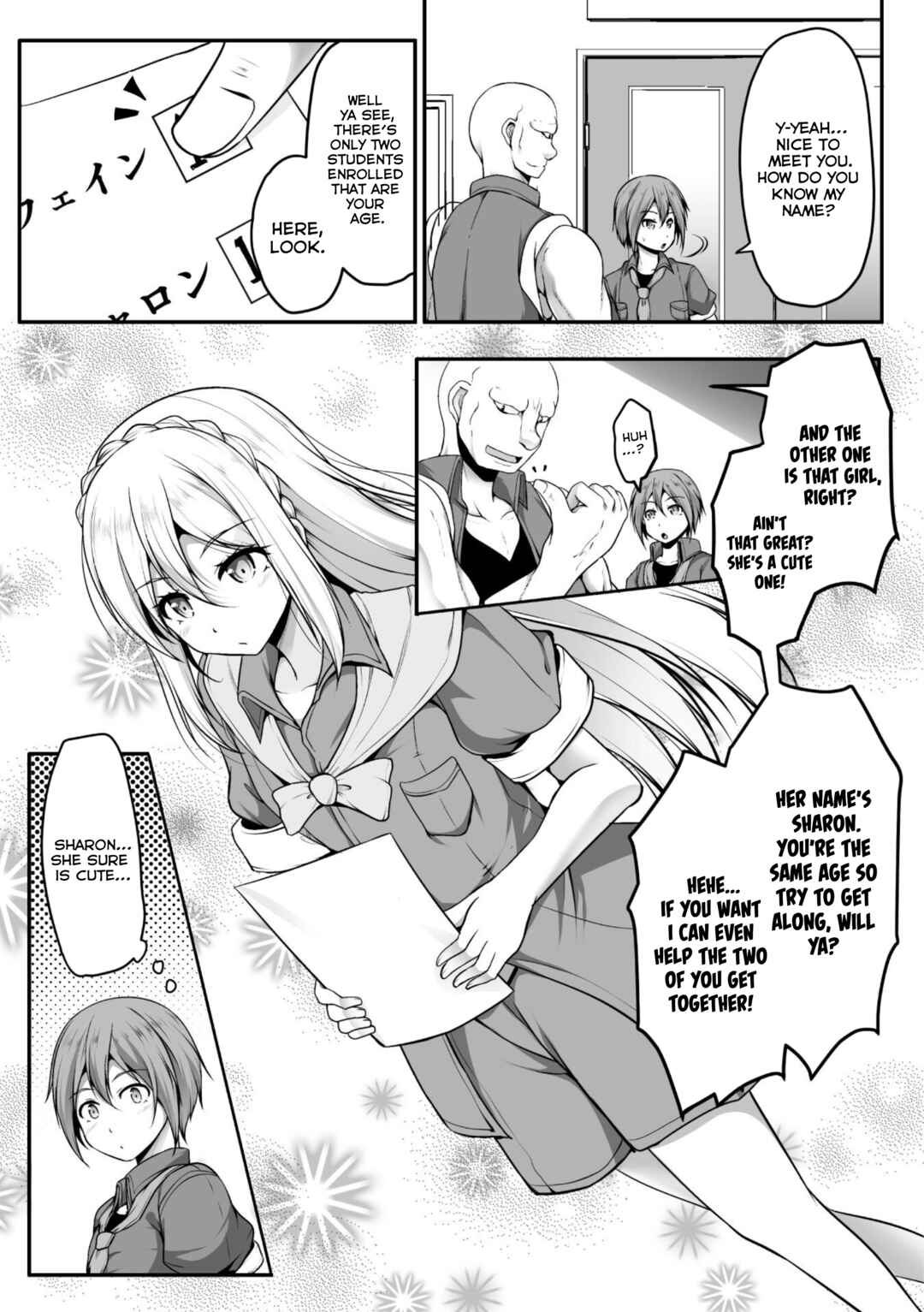Gamer ga Isekai Konten Shite Harem Jinsei e Continue suru Sou desu Chapter 2 - Page 6