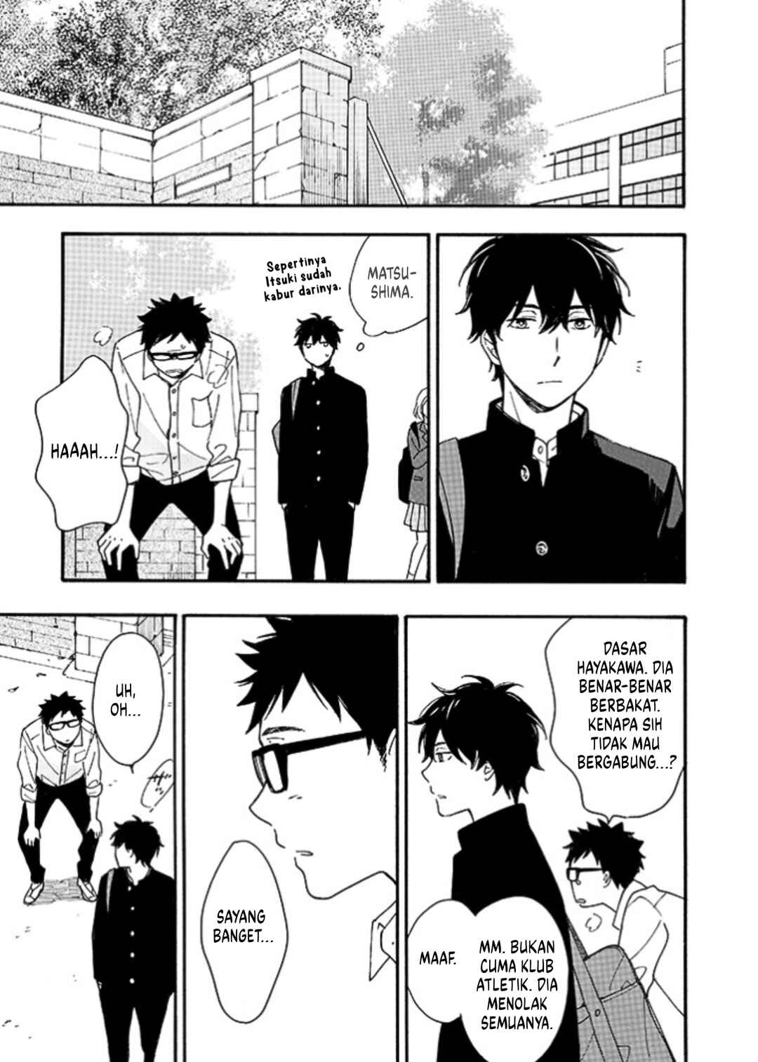 Long Period Chapter 1 - Page 13