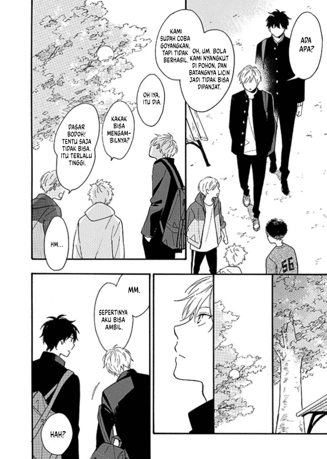 Long Period Chapter 1 - Page 16