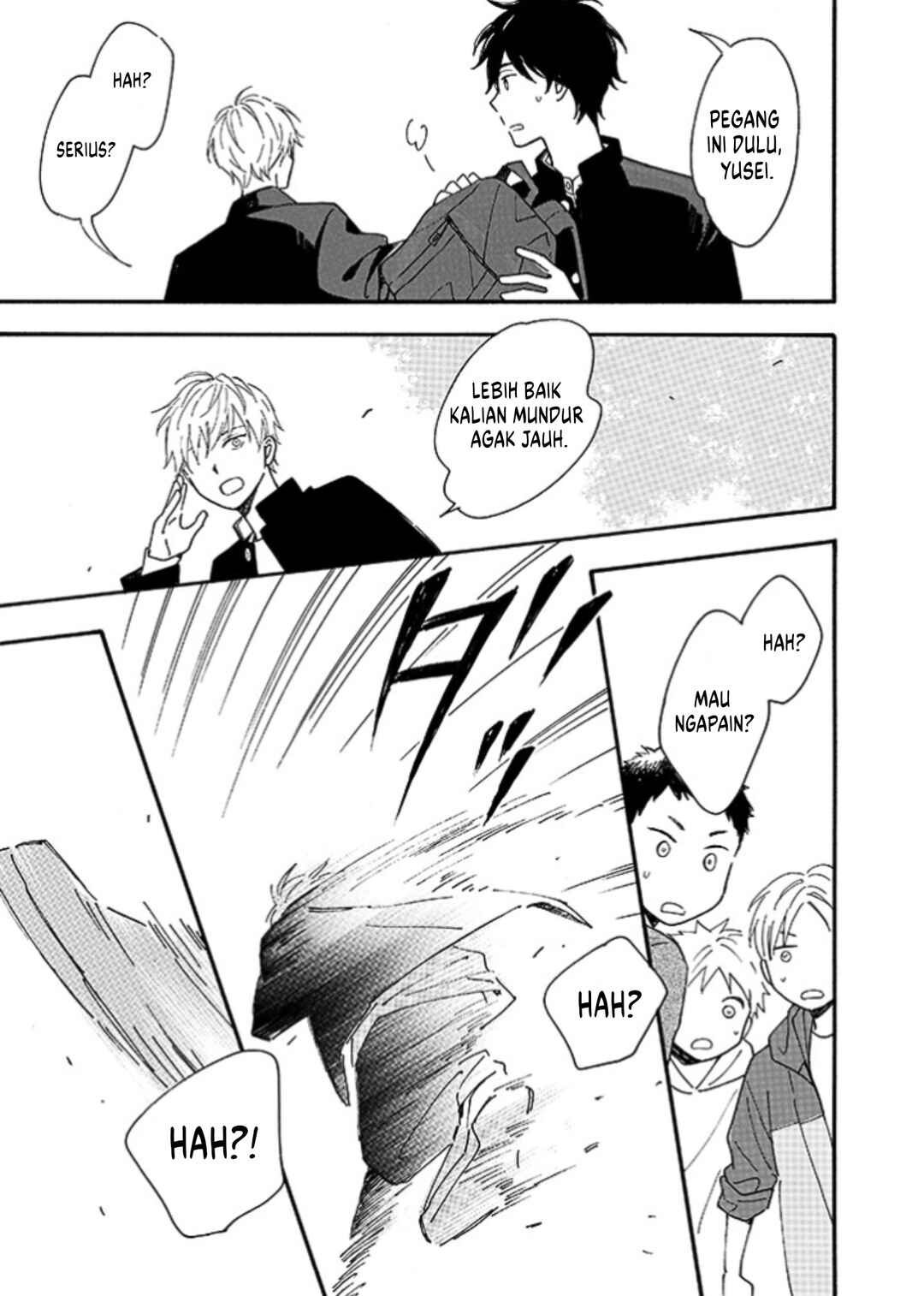 Long Period Chapter 1 - Page 17