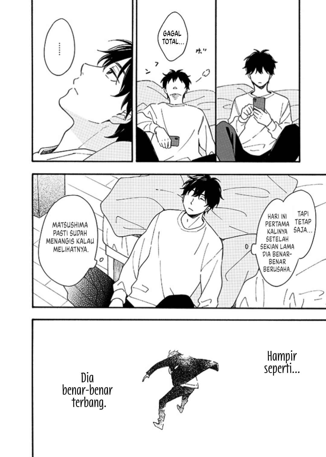 Long Period Chapter 1 - Page 22