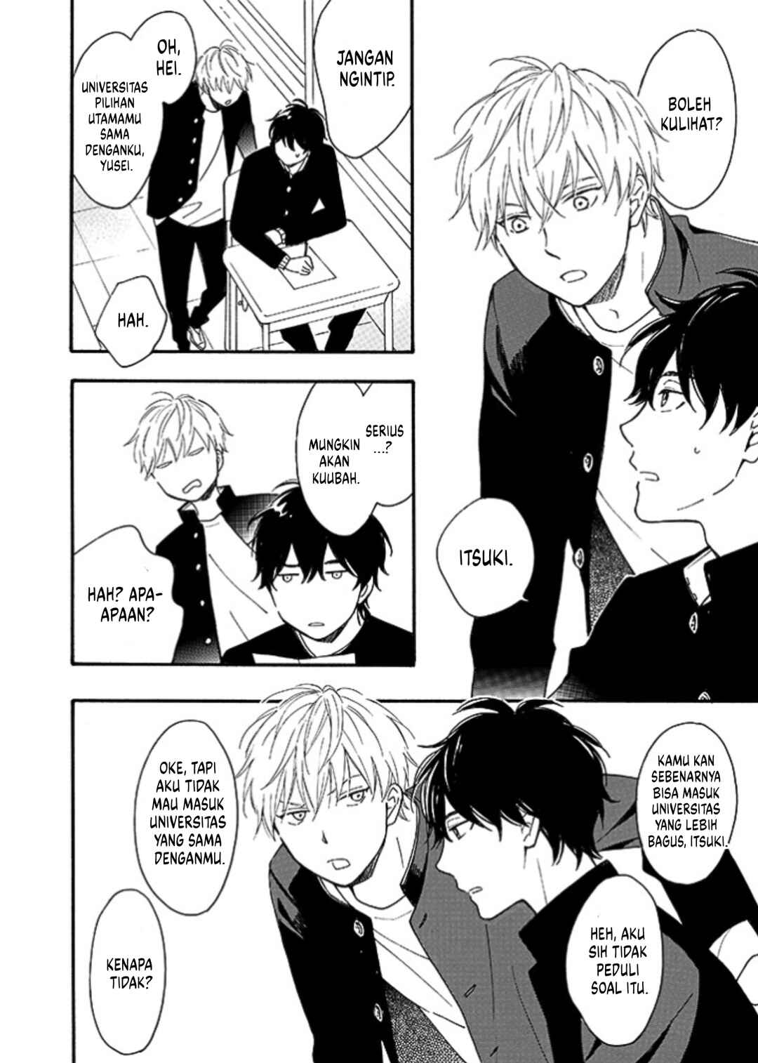 Long Period Chapter 1 - Page 8