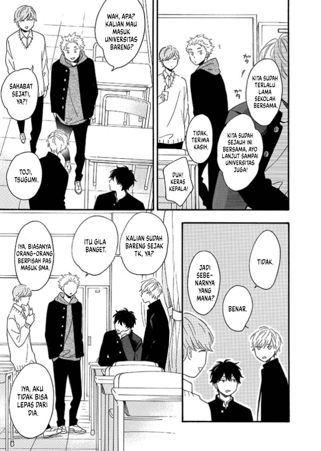 Long Period Chapter 1 - Page 9
