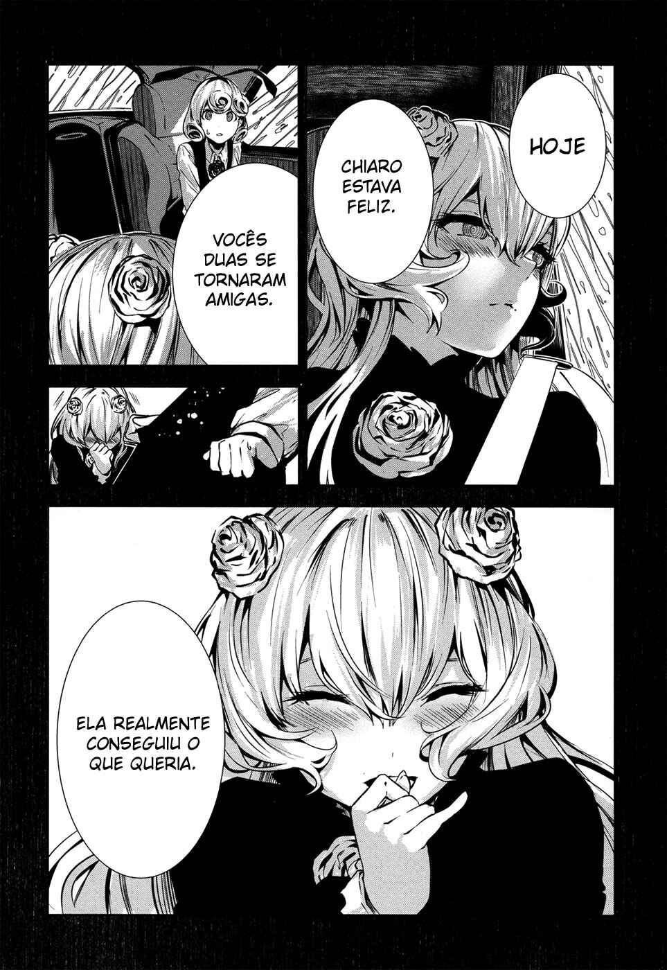 Coffee Moon Chapter 4 - Page 23