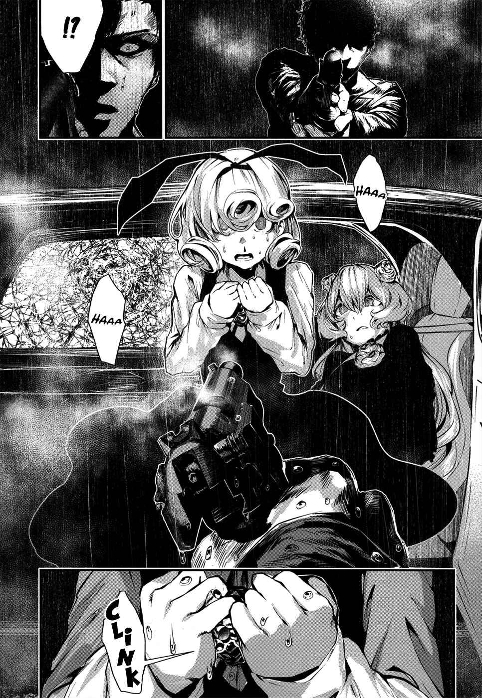 Coffee Moon Chapter 4 - Page 29