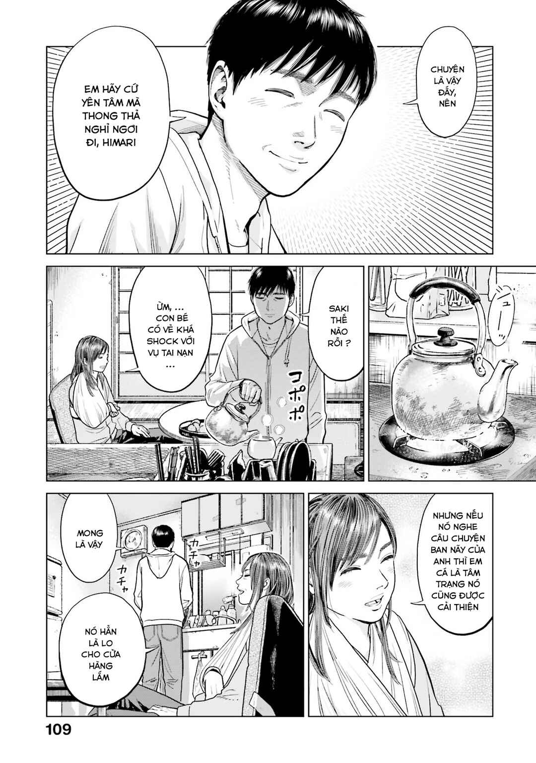Toukyou Cannabis Tokku: Taimaou to Yobareta Otoko Chapter 5 - Page 12