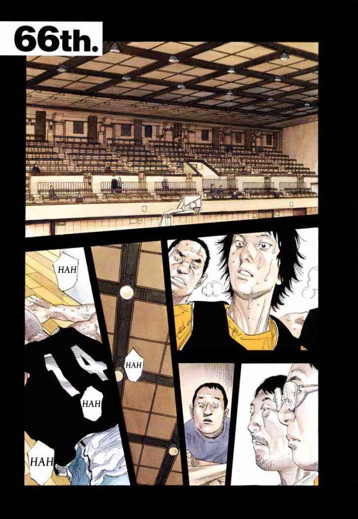 REAL Chapter 66 - Page 2