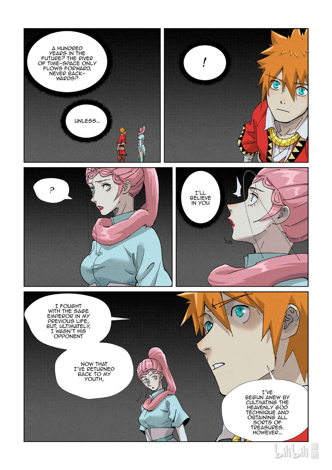 Yāo Shén Jì Chapter 420.5 - Page 9