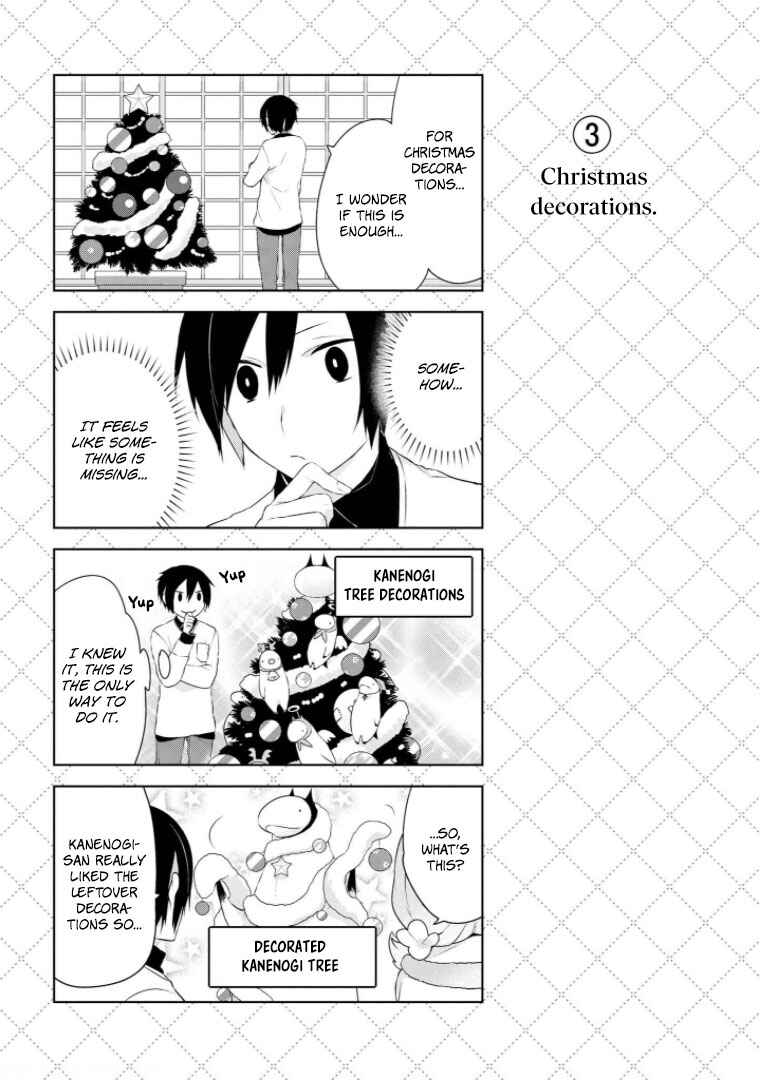 Jingai-san no Yome Chapter 14 - Page 4